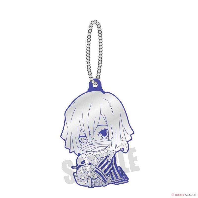 [Demon Slayer]: Gyugyutto Reflector Key Ring- Obanai Iguro