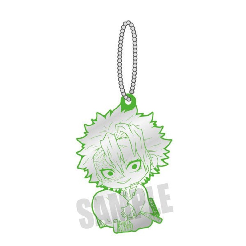[Demon Slayer]: Gyugyutto Reflector Key Ring- Sanemi Shinazugawa