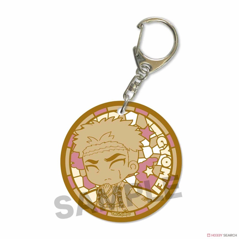 [Demon Slayer]: Tekutoko Soft Clear Charm- Gyomei Himejima