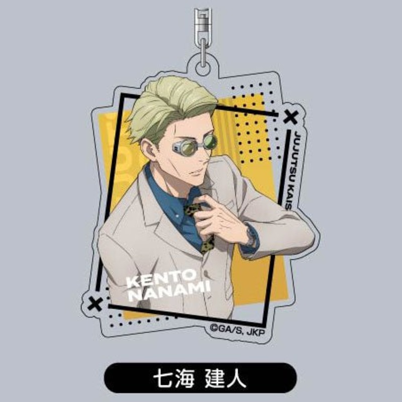 [Jujutsu Kaisen] Acrylic Keychain Jujutsu Kaisen Vol.2 07 – Kento Nanami