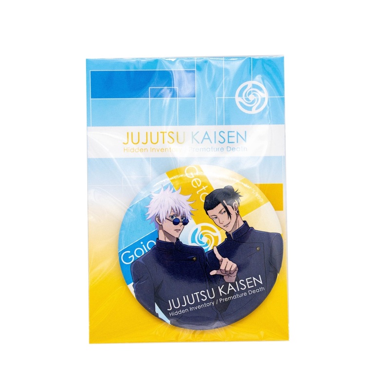[Jujutsu Kaisen] Can Badge Jujutsu Kaisen’s Shibuya Incident Taiwan 2024 Pop Up – Satoru Gojo and Suguru Geto