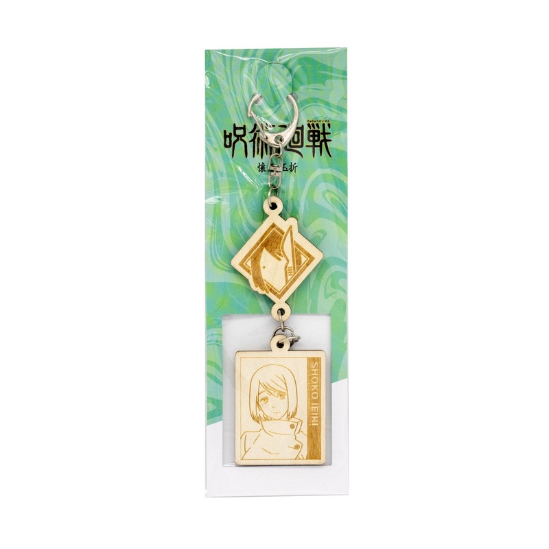 [Jujutsu Kaisen] Wooden Laser Etched Keychain Jujutsu Kaisen’s Shibuya Incident Taiwan 2024 Pop Up – Shoko Ieiri