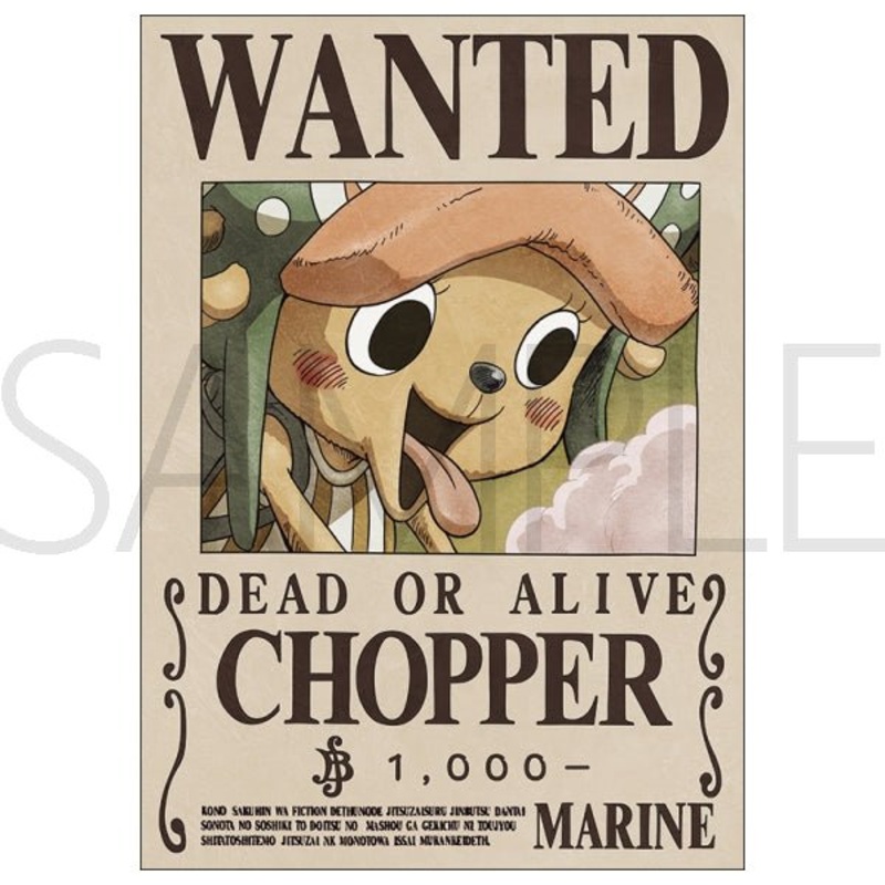 [One Piece] Chopper 1000 Official Japan Mugiwara Wanted Poster 42x30cm