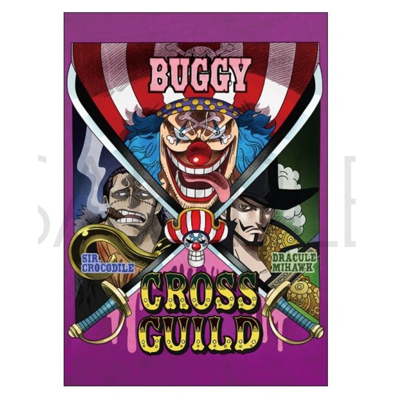 [One Piece] Cross Guild Official Japan Mugiwara Wanted Poster 42x30cm