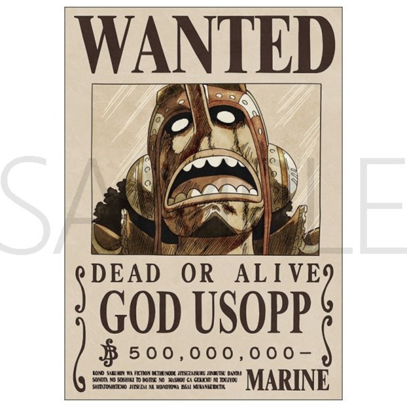 [One Piece] God Usopp 500M Official Japan Mugiwara Wanted Poster 42x30cm