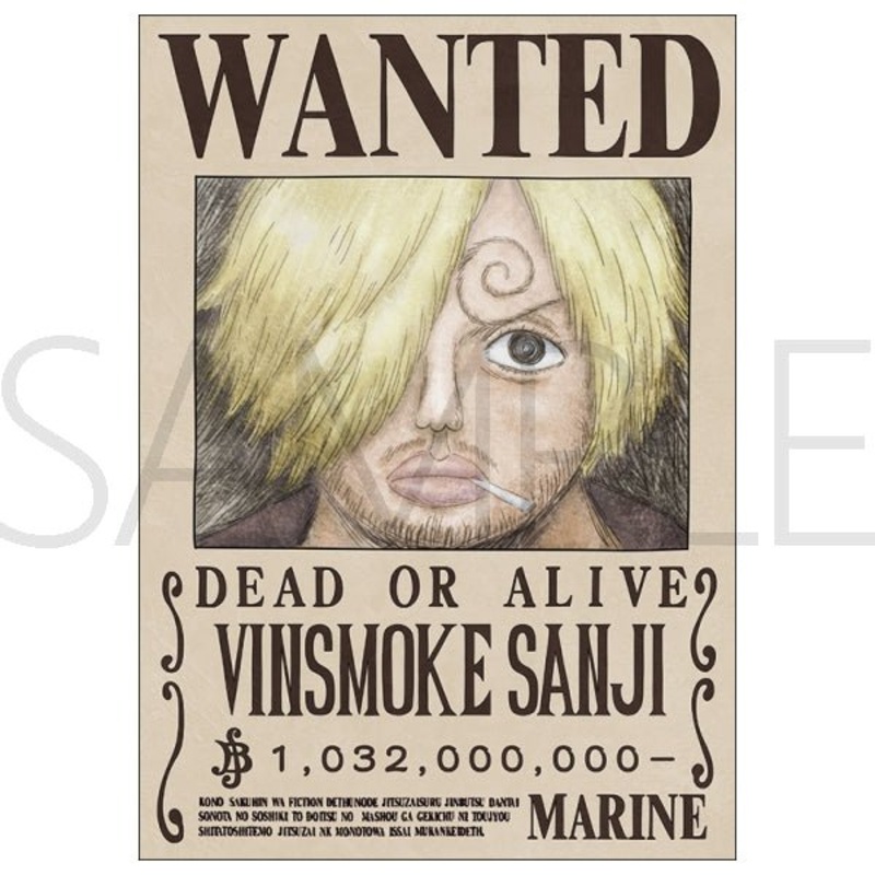 [One Piece]  Vinsmoke Sanji 1B Official Japan Mugiwara Wanted Poster 42x30cm