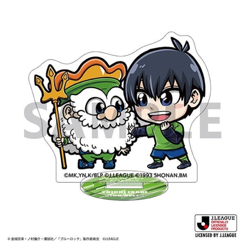 [Blue Lock] J League Mini Acrylic Stand- Yoichi Isagi & King Bell I
