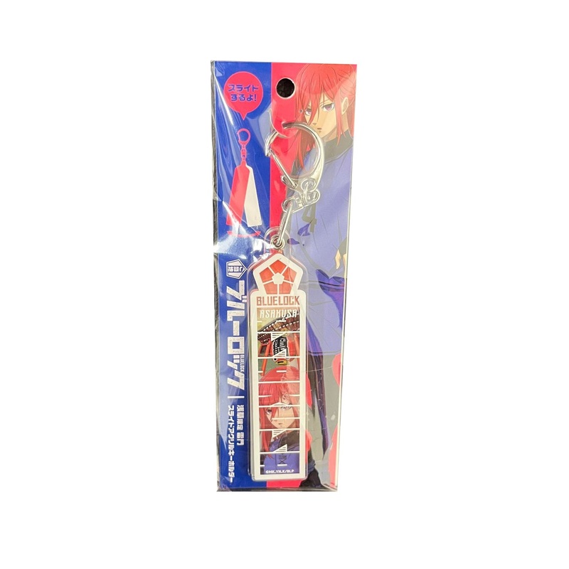 [Blue Lock] Slide Acrylic Keychain Asakusa – Hyoma Chigiri