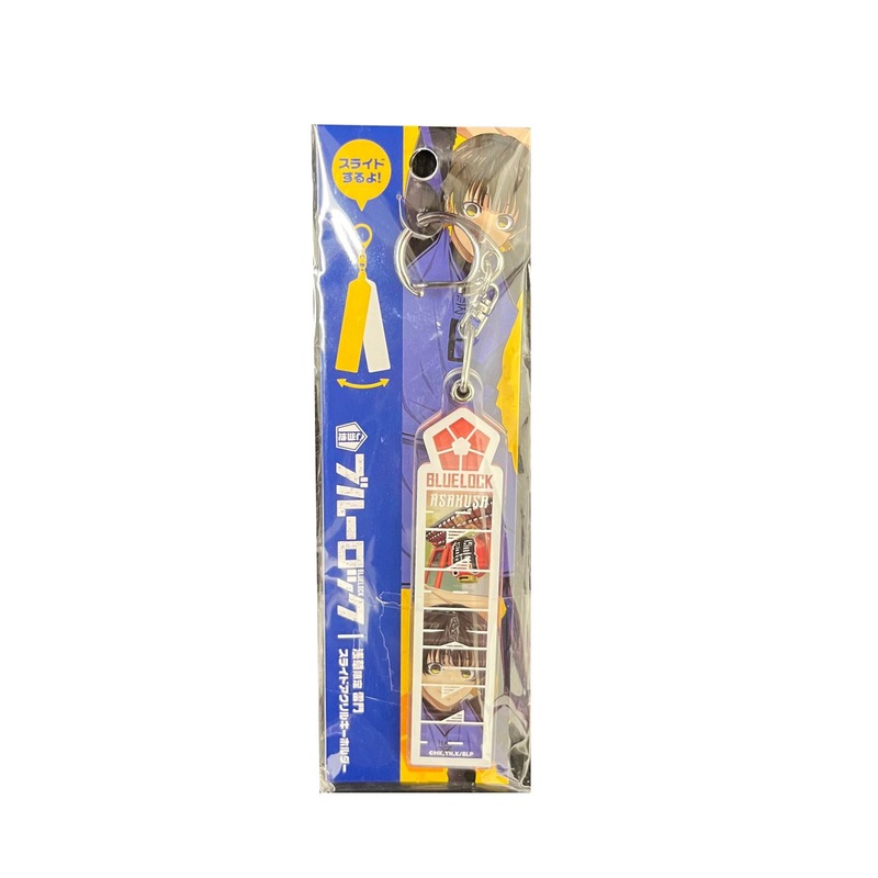 [Blue Lock] Slide Acrylic Keychain Asakusa – Meguru Bachira