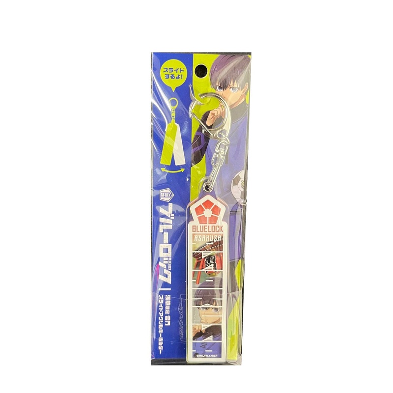 [Blue Lock] Slide Acrylic Keychain Asakusa – Yoichi Isagi