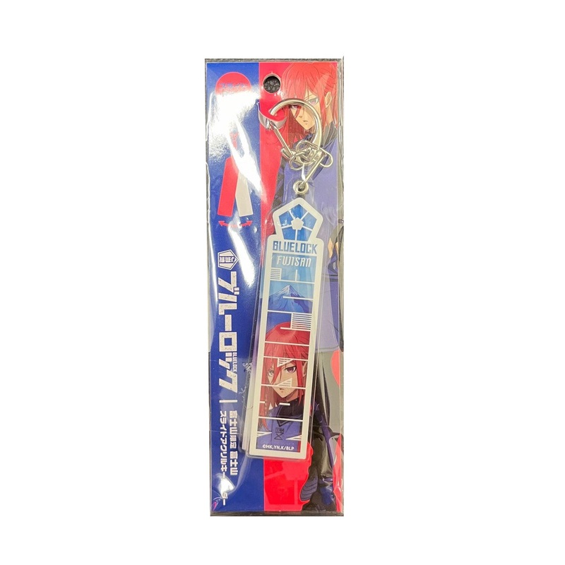 [Blue Lock] Slide Acrylic Keychain Fujisan – Hyoma Chigiri