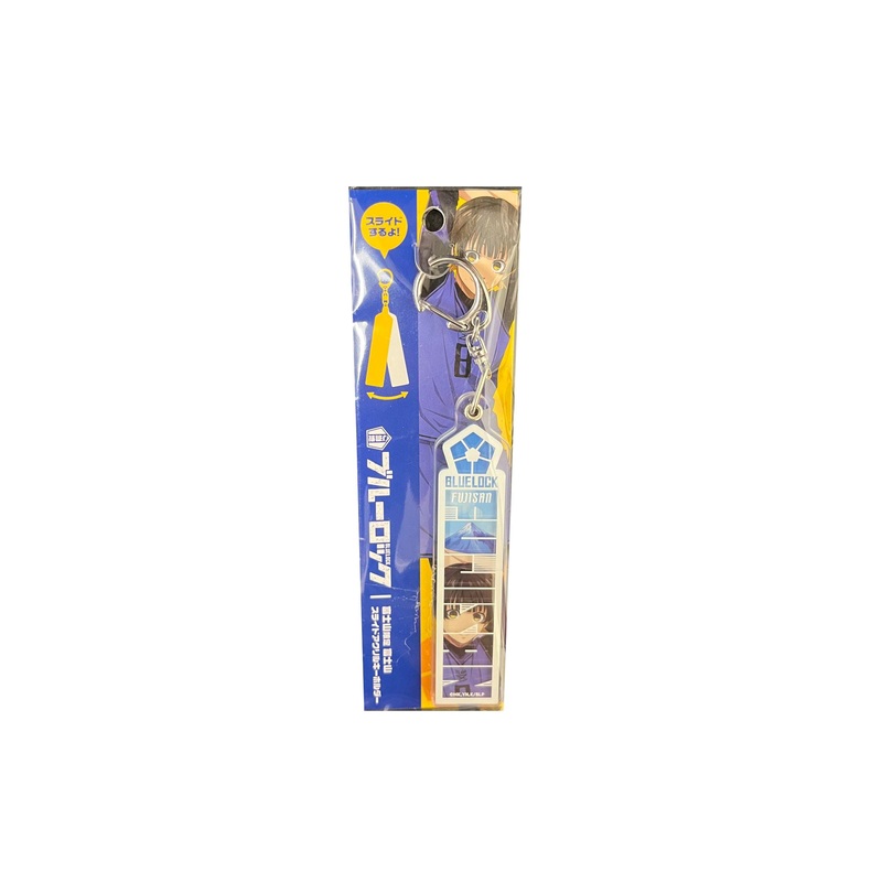 [Blue Lock] Slide Acrylic Keychain Fujisan – Meguru Bachira
