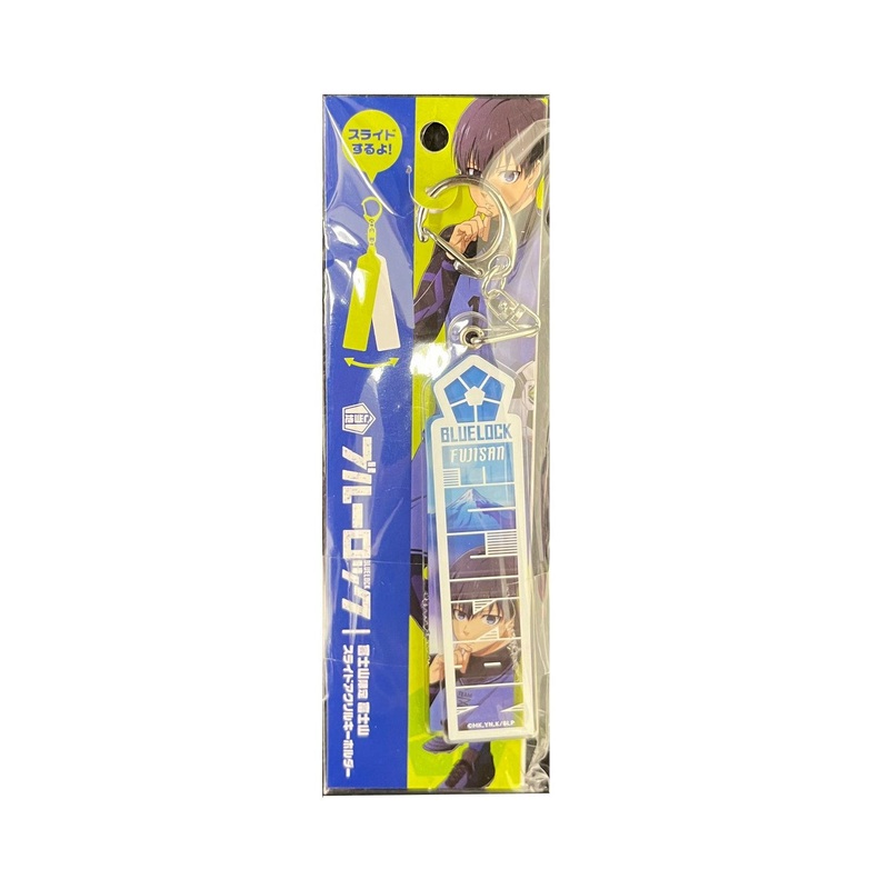 [Blue Lock] Slide Acrylic Keychain Fujisan – Yoichi Isagi