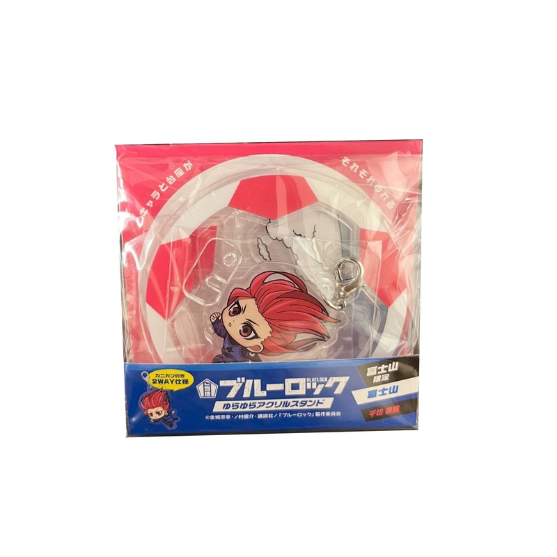 [Blue Lock] Swinging Acrylic Stand Fujisan- Hyoma Chigiri