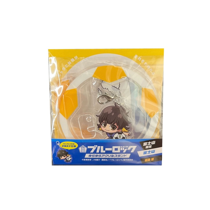 [Blue Lock] Swinging Acrylic Stand Fujisan- Megura Bachira