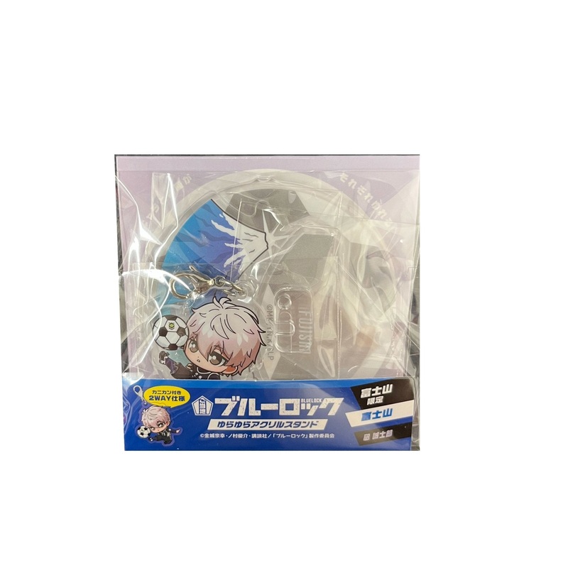 [Blue Lock] Swinging Acrylic Stand Fujisan- Seishiro Nagi