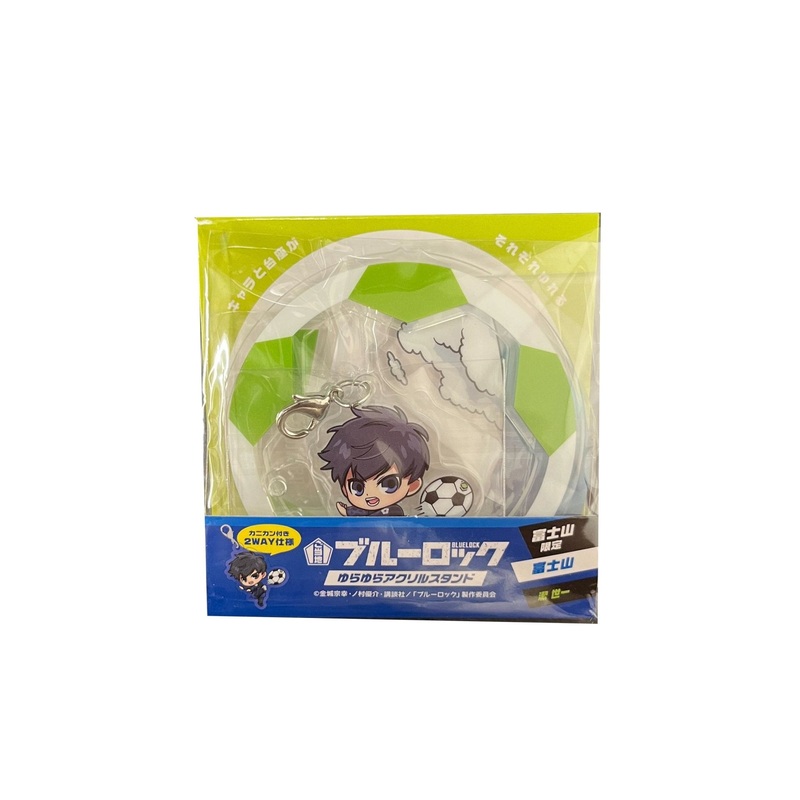 [Blue Lock] Swinging Acrylic Stand Fujisan- Yoichi Isagi