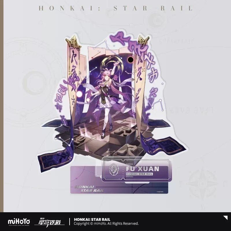 [Honkai Star Rail] The Preservation  Character Warp Artwork Acrylic Stand – Fu Xuan