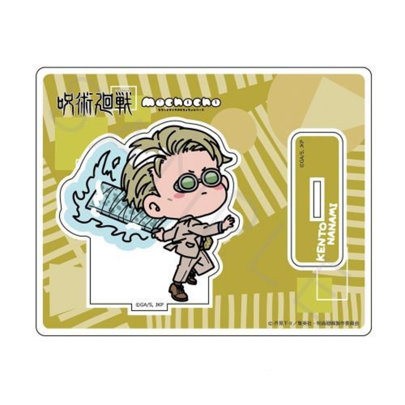 [Jujutsu Kaisen] Acrylic Stand Mocho – Kento Nanami