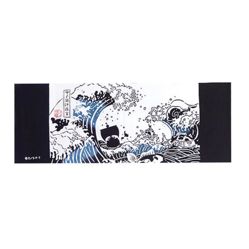 [One Piece] Tenugui- The Great Wave off Wano Country