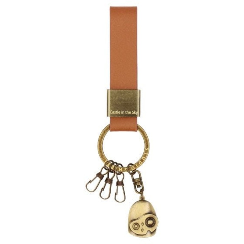 [Studio Ghibli] Castle in the Sky Genuine Leather Key Ring Robot Soldier