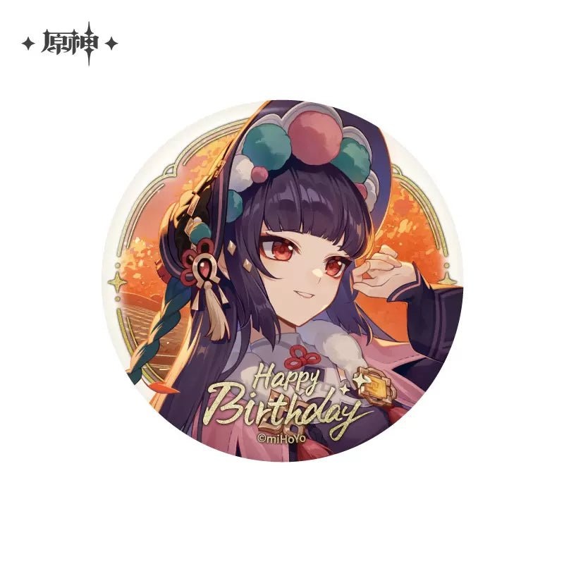 [Genshin Impact] Destined Day Series Badge – Yunjin (2023 model)