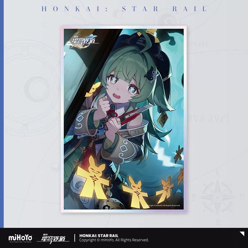 [Honkai Star Rail] Light Cone Series Acrylic Shikishi – Horror Night Huohuo