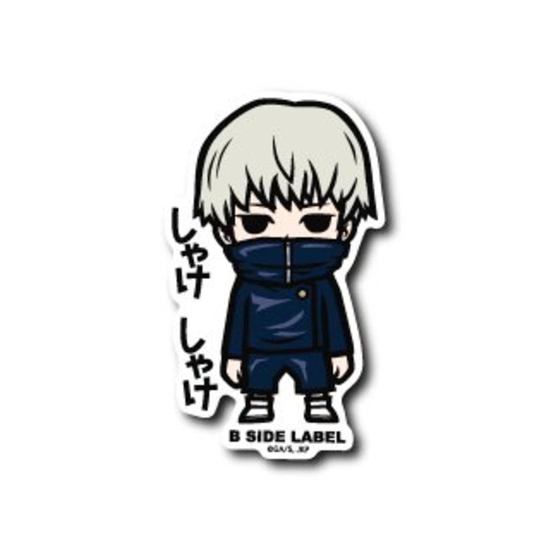 [Jujutsu Kaisen]  B-Side Label Sticker- Toge Inumaki