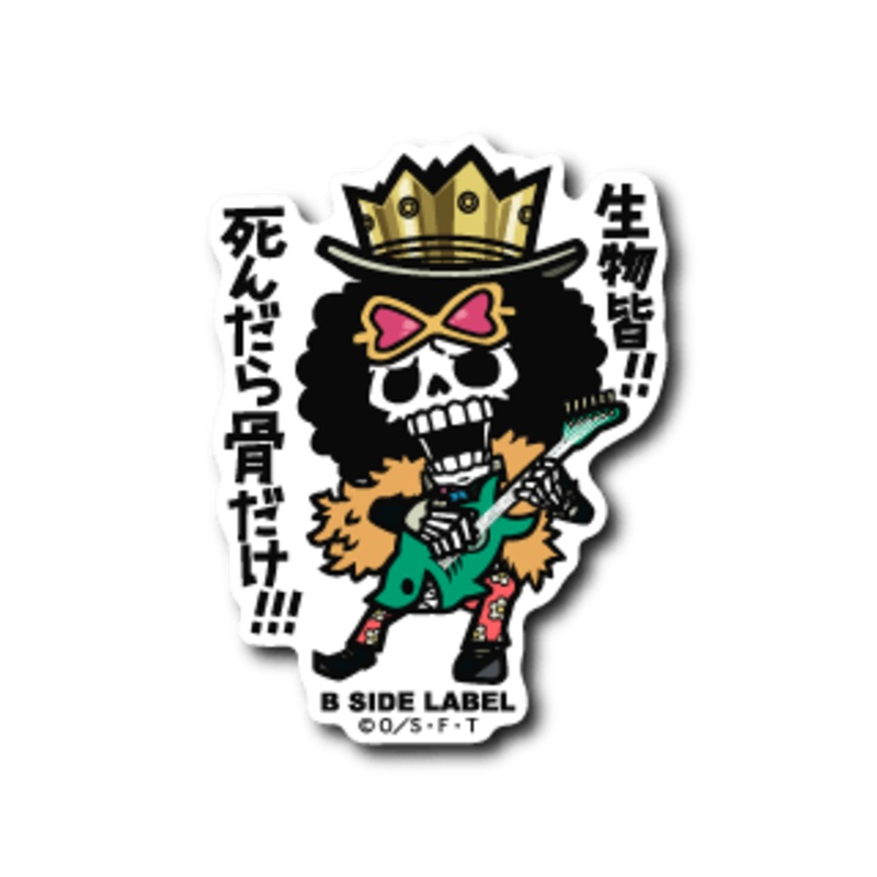 [One Piece] B-Side Label Sticker- Brook