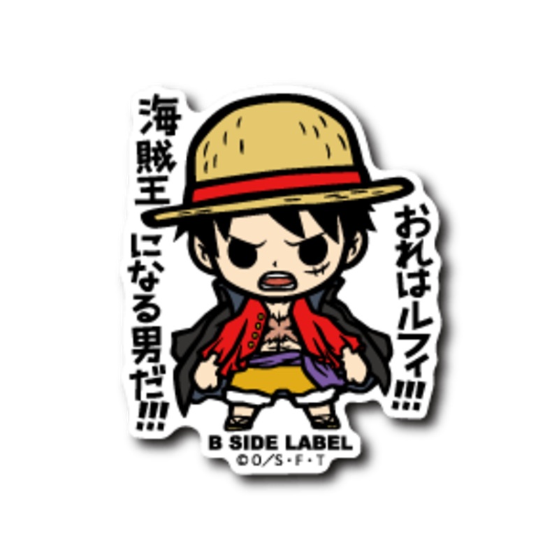 [One Piece] B-Side Label Sticker- Captain Luffy