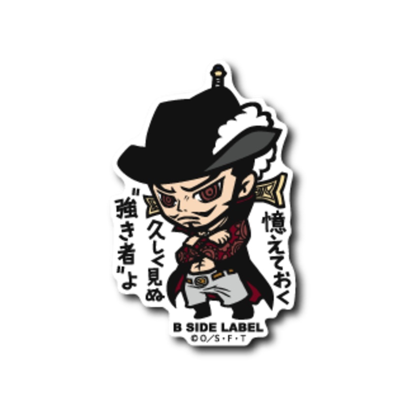 [One Piece] B-Side Label Sticker- Dracule Mihawk