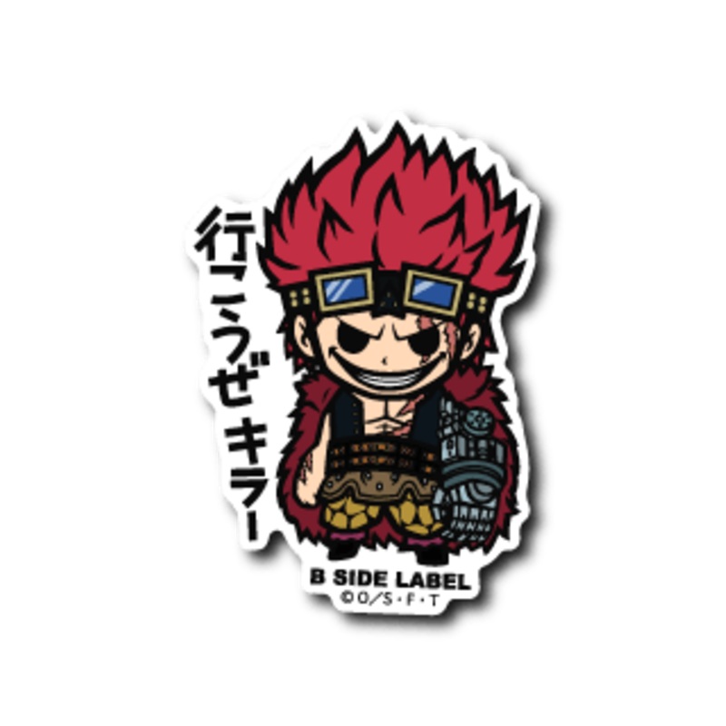 [One Piece] B-Side Label Sticker- Eustass Captain Kid