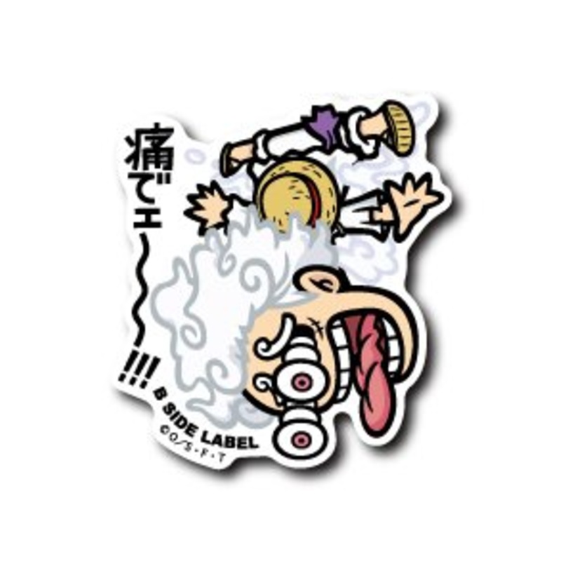 [One Piece] B-Side Label Sticker- Gear 5 Luffy It hurts!