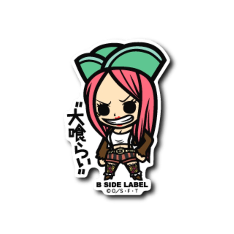 [One Piece] B-Side Label Sticker- Jewelry Bonney