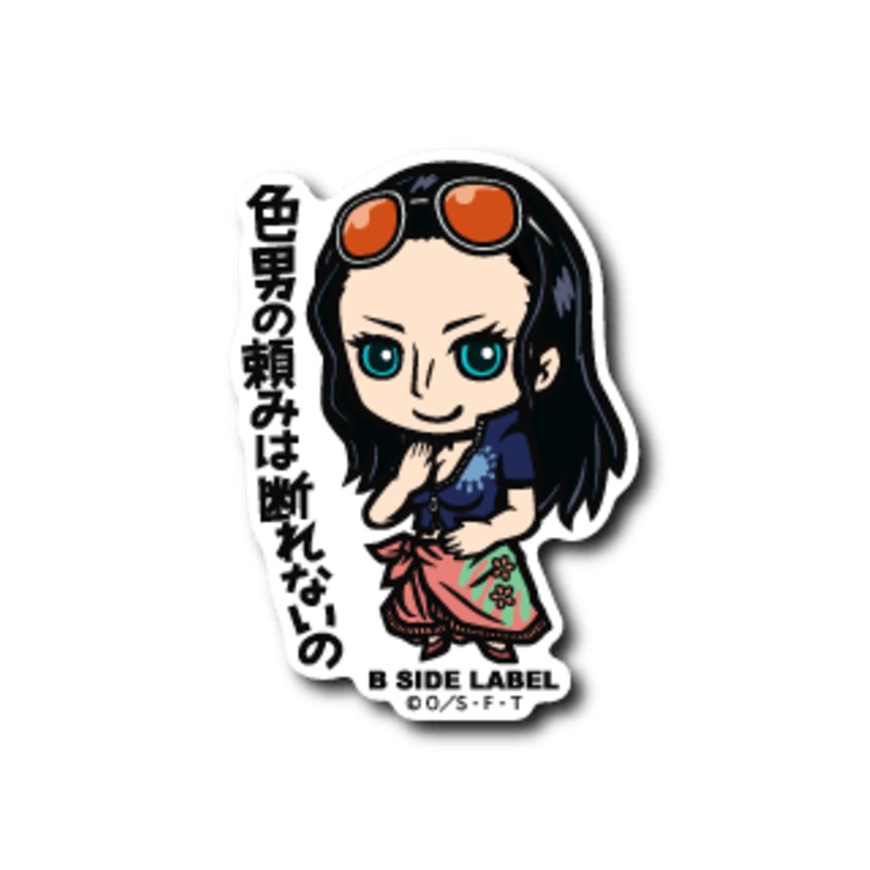 [One Piece] B-Side Label Sticker- Nico Robin