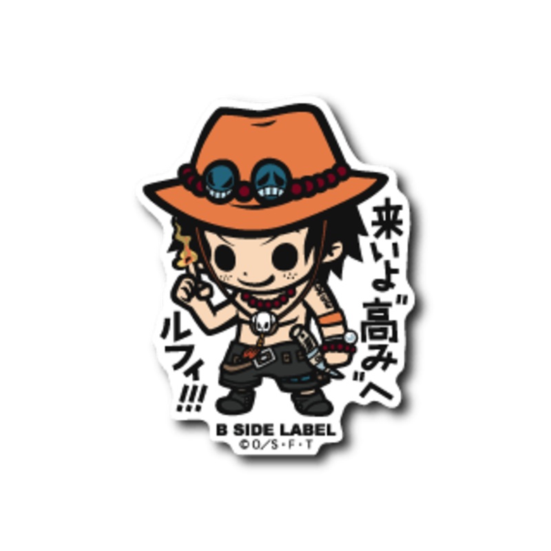 [One Piece] B-Side Label Sticker- Portgas D. Ace (B)