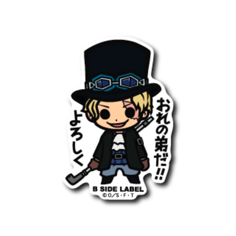 [One Piece] B-Side Label Sticker- Sabo