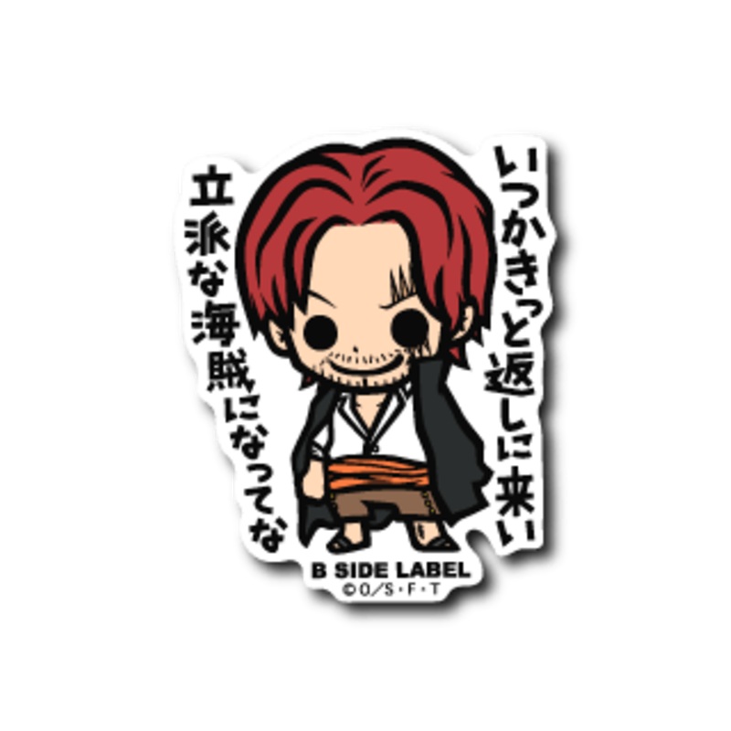 [One Piece] B-Side Label Sticker- Shanks (A)