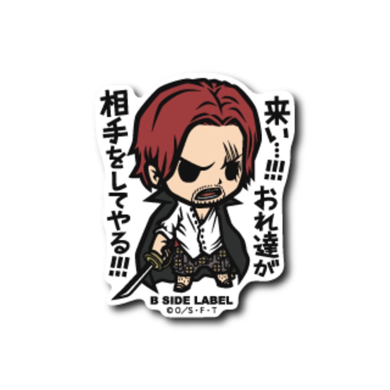 [One Piece] B-Side Label Sticker- Shanks (B)