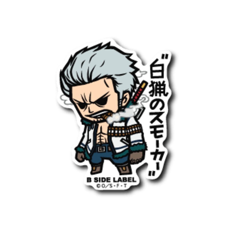 [One Piece] B-Side Label Sticker- Smoker