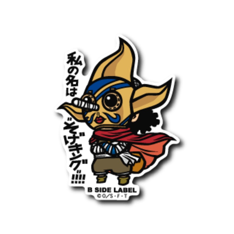 [One Piece] B-Side Label Sticker- Sogeking (Usopp)