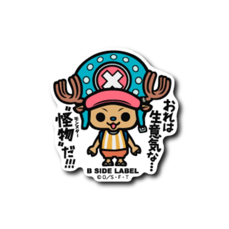 [One Piece] B-Side Label Sticker- Tony Tony Chopper