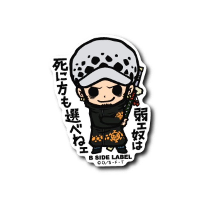[One Piece] B-Side Label Sticker- Trafalgar Law