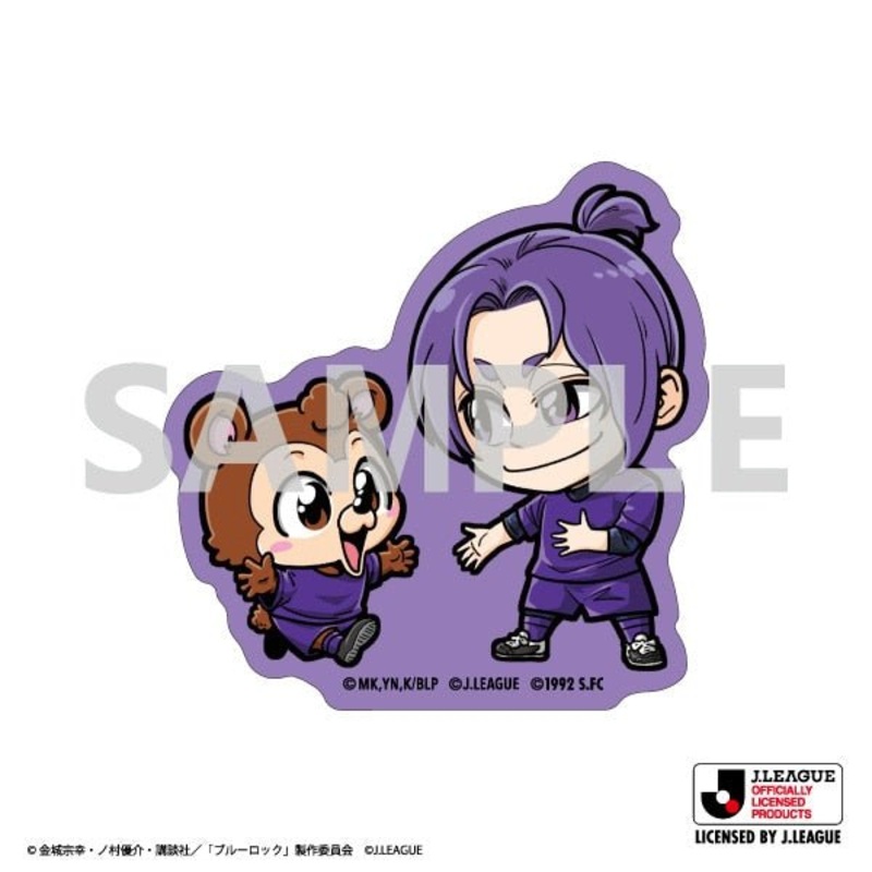 [Blue Lock] JJ League Sticker- Reo Mikage & Sanfrecce Hiroshima