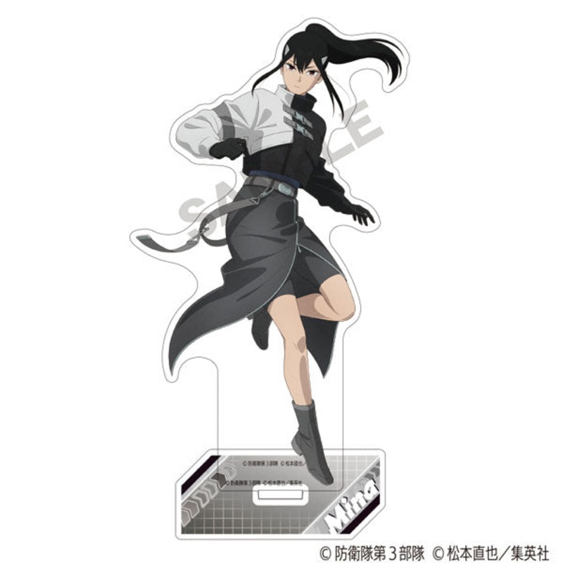 [Kaiju No.8] Acrylic Stand Cyberpunk – Ashiro Mina