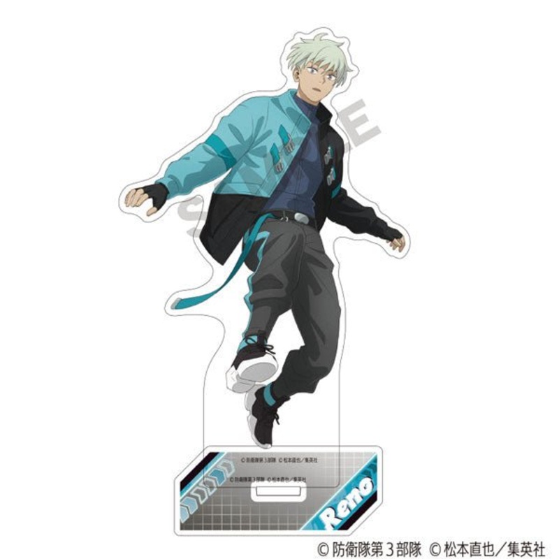 [Kaiju No.8] Acrylic Stand Cyberpunk – Ichikawa Reno