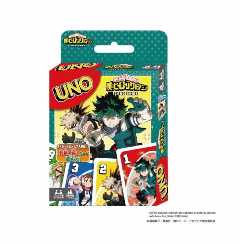 [My Hero Academia] My Hero Academia UNO Card Game