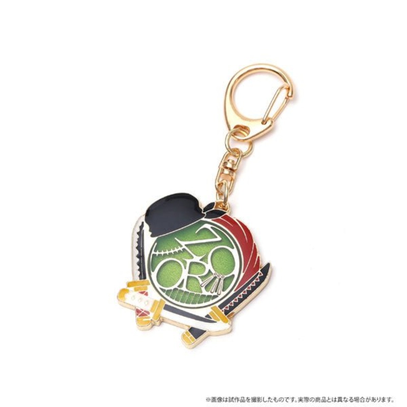 [One Piece] Symbol Motif Metal Key Ring- Roronoa Zoro