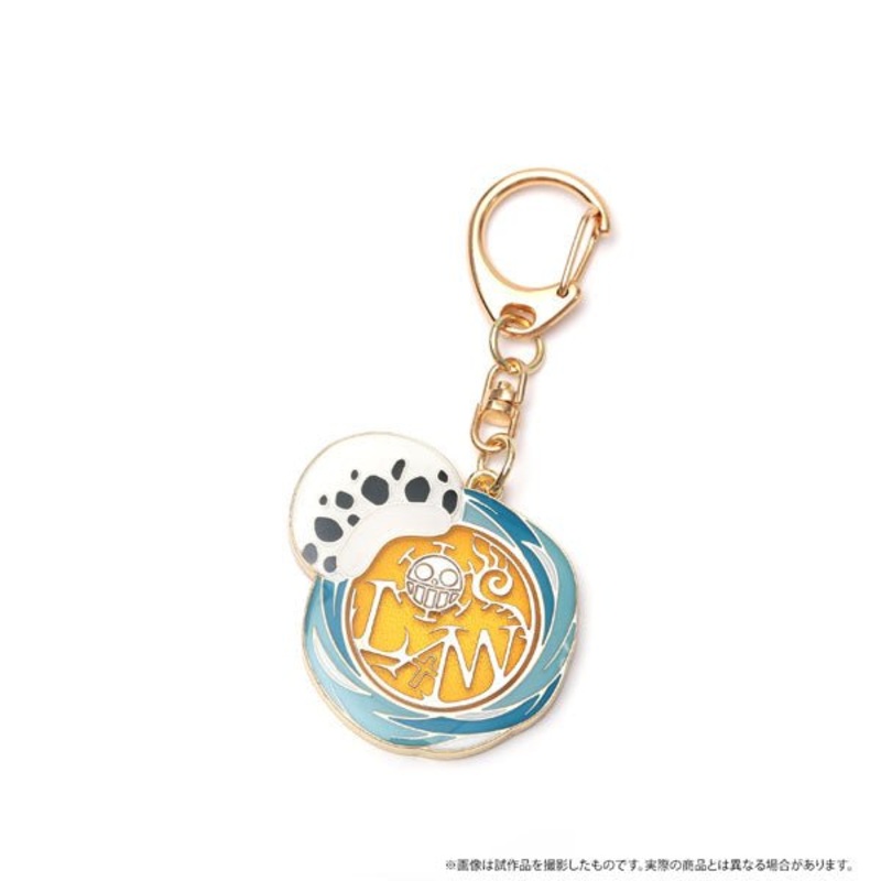 [One Piece] Symbol Motif Metal Key Ring- Trafalgar Law