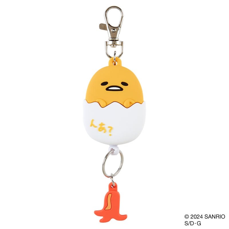 [Sanrio] Face-Shaped Badge Reel Keychain -Gudetama